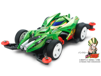 Tamiya 18649 Cannon D Ball MA Chassis