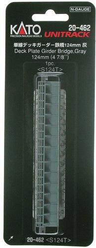 Kato 20-462 N 4-7/8" Gray Deck Plate Girder Bridge