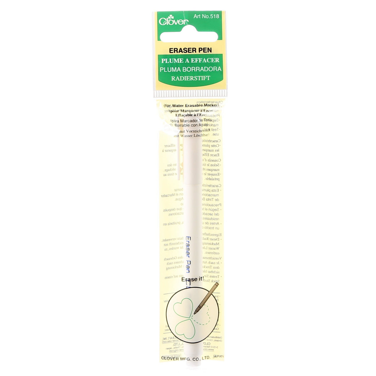 Clover Eraser Pen