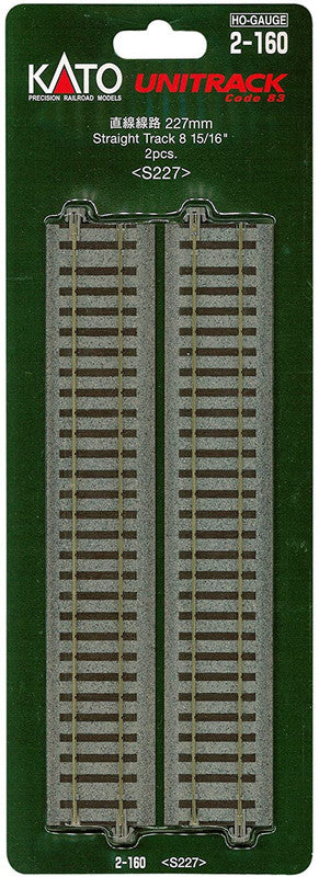 Kato 2-160 HO Gauge Code 83 8-15/16" Straight UniTrack (Pack of 2)