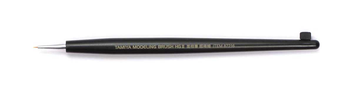 Pointed Modeling Brush HG II -- Ultra Fine