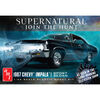 AMT 1/25 1967 Impala, Night Hunter (AMT1124)
