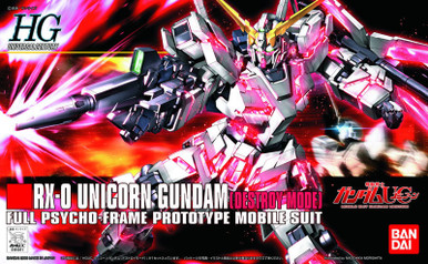1/144 HGUC 100 RX-0 Unicorn Gundam Destroy Mode2077705