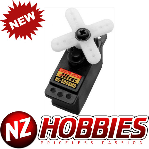 Hitec HS-5065MG Micro Servo Digital Universal HS5065MG/HRC35065S/5065MG/5065