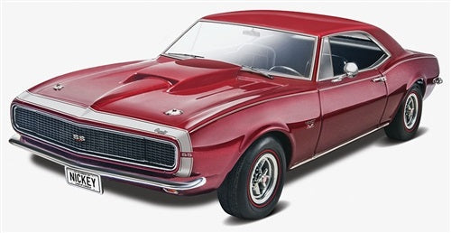 Revell 1/25 '69 Chevy Nova Yenko Model Car (RMX854423)
