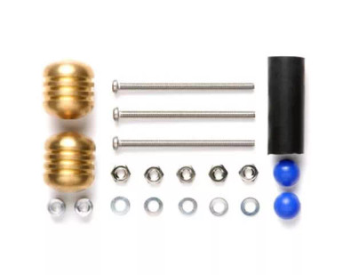 Tamiya 15401 Mini 4WD Mass Damper Set Heavy