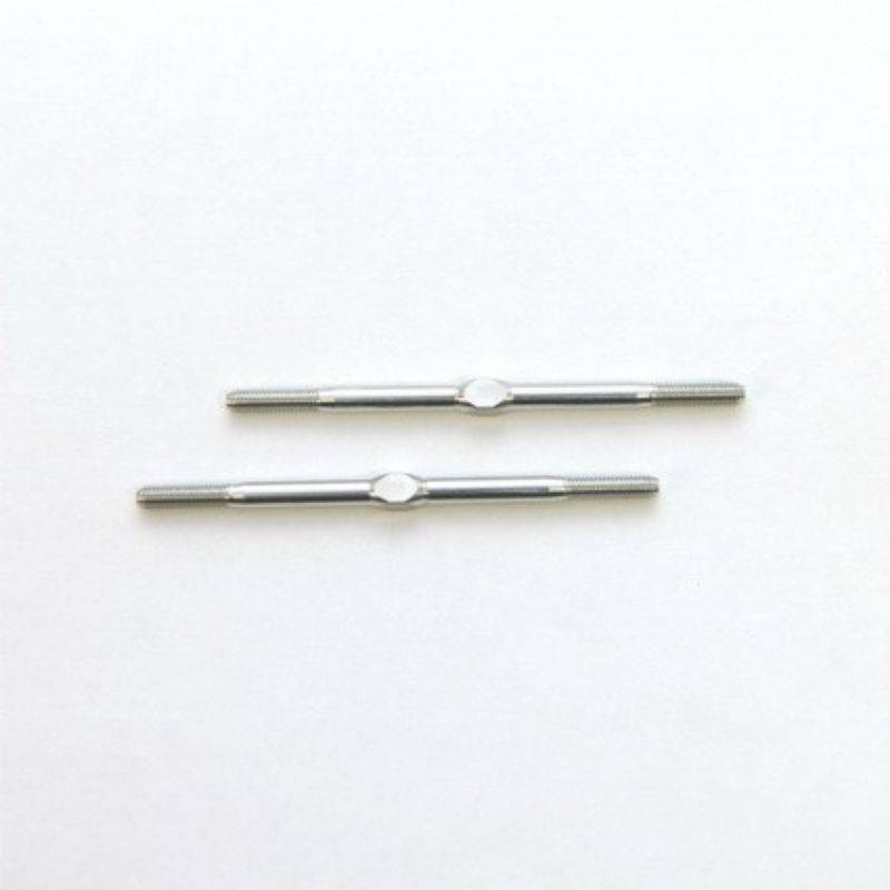 ST Racing Concepts ALUMINUM PRO-LIGHT TURNBUCKLE REPLACEMENT (SILVER, 3X60MM) SPTSTH103369S (STH103369S)